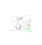 ベルツノ(らくがき)（個別スタンプ：25）