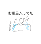 ベルツノ(らくがき)（個別スタンプ：27）