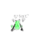 ベルツノ(らくがき)（個別スタンプ：32）