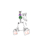 ベルツノ(らくがき)（個別スタンプ：33）