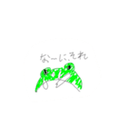 ベルツノ(らくがき)（個別スタンプ：34）