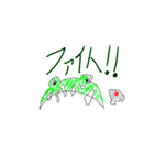 ベルツノ(らくがき)（個別スタンプ：36）