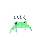 ベルツノ(らくがき)（個別スタンプ：39）