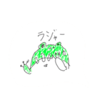 ベルツノ(らくがき)（個別スタンプ：40）