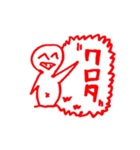 絵字スタンプ（個別スタンプ：2）