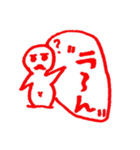 絵字スタンプ（個別スタンプ：5）
