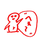 絵字スタンプ（個別スタンプ：8）