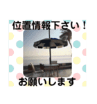 仕事れんくんバージョン（個別スタンプ：3）