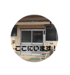 仕事れんくんバージョン（個別スタンプ：16）