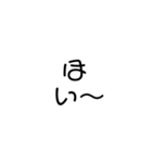 文字文字スタンプか（個別スタンプ：8）