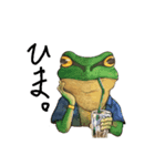 AROG animals(文字入り)（個別スタンプ：6）