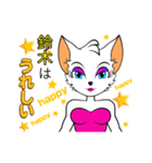 バブリー鈴木（個別スタンプ：5）