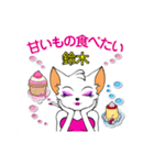 バブリー鈴木（個別スタンプ：6）