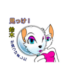 バブリー鈴木（個別スタンプ：8）