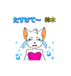 バブリー鈴木（個別スタンプ：9）