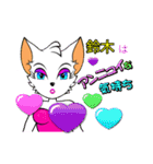 バブリー鈴木（個別スタンプ：10）