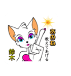 バブリー鈴木（個別スタンプ：11）