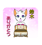 バブリー鈴木（個別スタンプ：16）