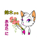 バブリー鈴木（個別スタンプ：21）