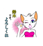 バブリー鈴木（個別スタンプ：23）