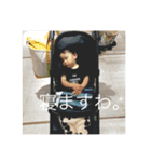 よんよんだお（個別スタンプ：2）