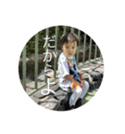 よんよんだお（個別スタンプ：3）