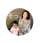 よんよんだお（個別スタンプ：12）