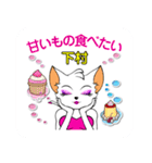 バブリー下村（個別スタンプ：6）