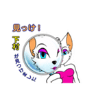 バブリー下村（個別スタンプ：8）