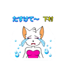 バブリー下村（個別スタンプ：9）