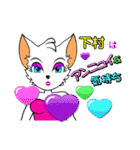 バブリー下村（個別スタンプ：10）