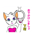 バブリー下村（個別スタンプ：18）