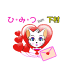 バブリー下村（個別スタンプ：19）