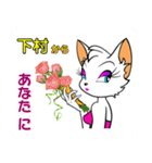 バブリー下村（個別スタンプ：21）