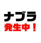 釣り字（個別スタンプ：7）