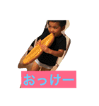 かいまな1（個別スタンプ：2）