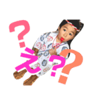 かいまな1（個別スタンプ：7）