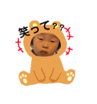 ちーあー（個別スタンプ：10）