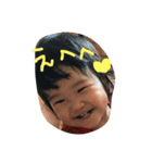 すずほの（個別スタンプ：8）