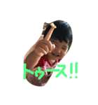 すずほの（個別スタンプ：9）