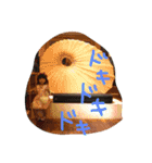 すずほの（個別スタンプ：19）