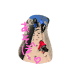 すずほの（個別スタンプ：29）