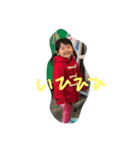 すずほの（個別スタンプ：30）