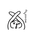 白い猫です。（個別スタンプ：7）