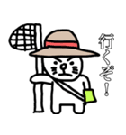 白い猫です。（個別スタンプ：11）