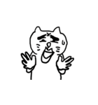 白い猫です。（個別スタンプ：14）