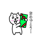白い猫です。（個別スタンプ：21）
