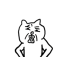 白い猫です。（個別スタンプ：28）