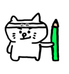 白い猫です。（個別スタンプ：31）