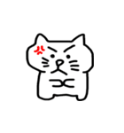 白い猫です。（個別スタンプ：36）